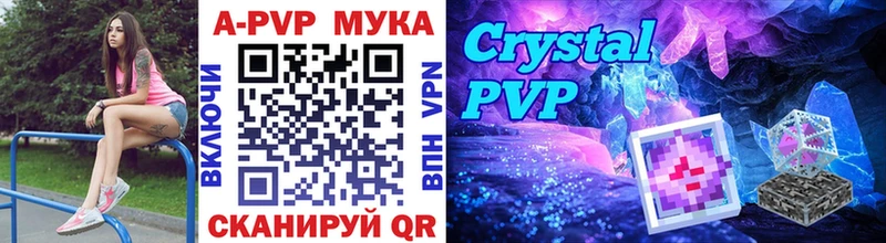 Названия наркотиков Сосновый Бор COCAIN МЕФ ГАШИШ МАРИХУАНА