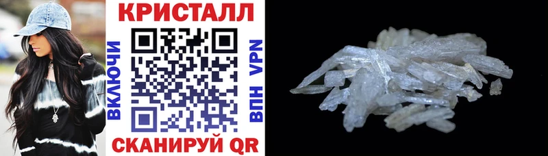 Амфетамин VHQ  цены наркотик  Сосновый Бор 