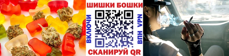 как найти закладки гидра tor Cannafood конопля Сосновый Бор