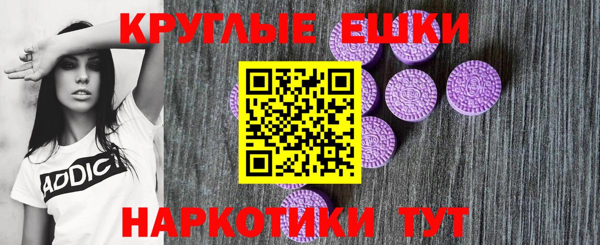 Сосновый Бор  Ecstasy  ЭКСТАЗИ louis Vuitton  Вход с VPN  ЭКСТАЗИ mix 