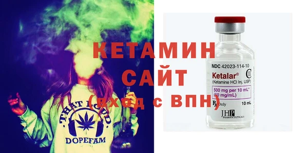 прущие крисы Алексин