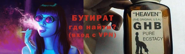 марки nbome Ростов