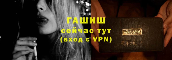 марки nbome Ростов