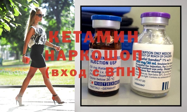 гидропоника Алзамай