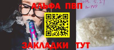 кокаин колумбия Славгород