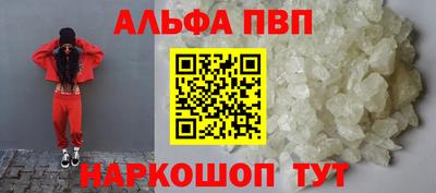 кокаин колумбия Славгород