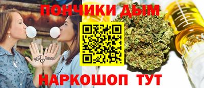 кокаин колумбия Славгород