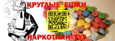 кокаин колумбия Славгород