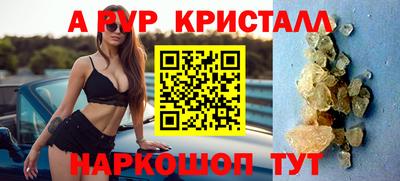 кокаин колумбия Славгород