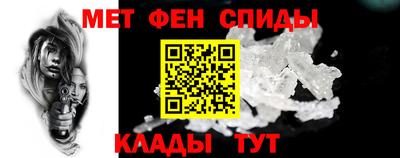 бутик Сланцы