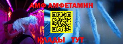 кокаин колумбия Славгород