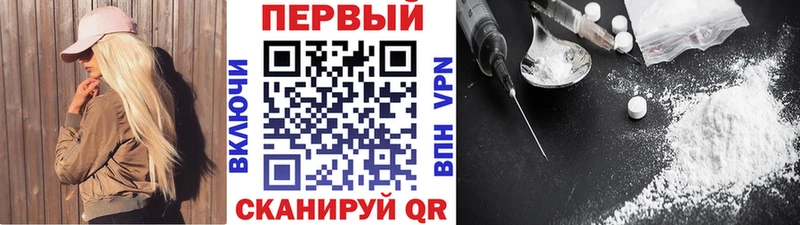 kraken ONION  где продают   Сосновый Бор  Первитин Декстрометамфетамин 99.9% 